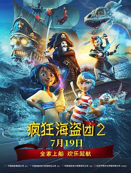 5060在线观看