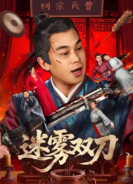 糖糖和闺蜜调教黄金vk