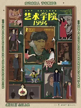 亚洲国产美女精品久久