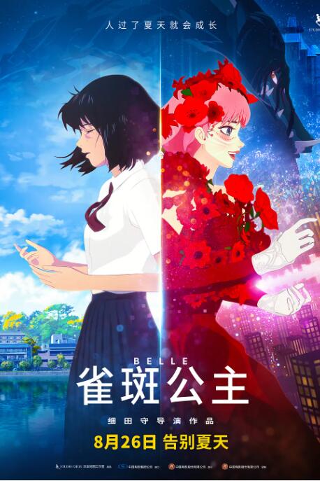 一区视