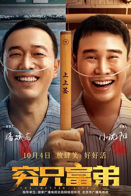 午夜性色福利影院