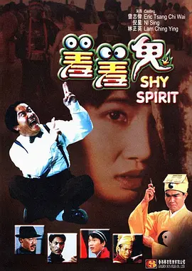 人人草视频在线