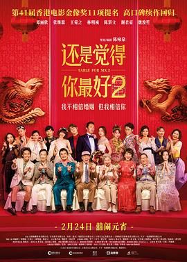 chinasex喷水videos