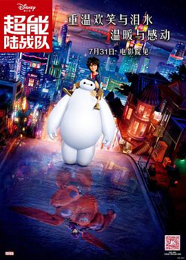 无限政史