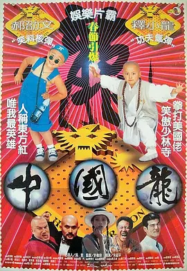 国产第一页无线好源