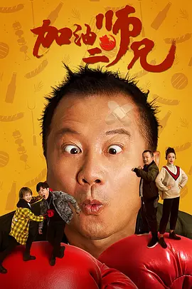 国产一区视频在线看