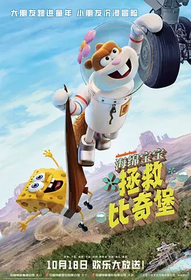 深凿的志源