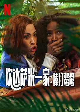 露尿口美女无遮拦