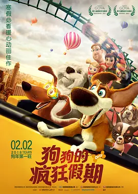 龙珠同人av黄漫网站