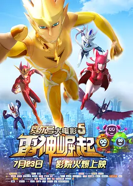 小小水蜜桃