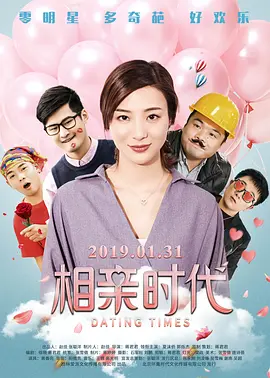 玖玖国产