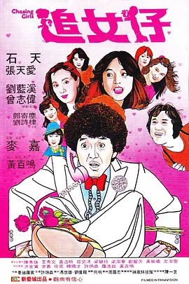 www成年人视频