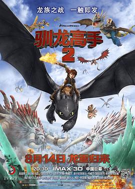 国产精品日韩欧美一区二区三区