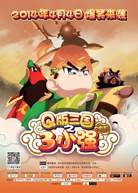 国产不卡视频一区二区在线观看