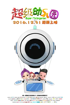 午夜精品在线免费观看