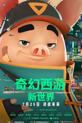 久久国产视频一区