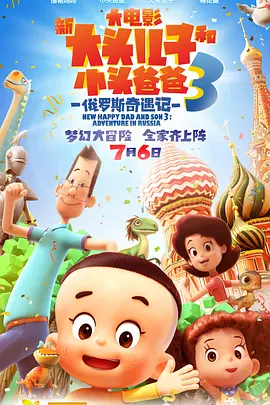 少妇诱惑