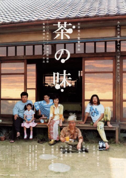 日韩亚洲欧美中文在线