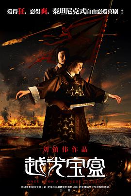 在线电影一区二区三区