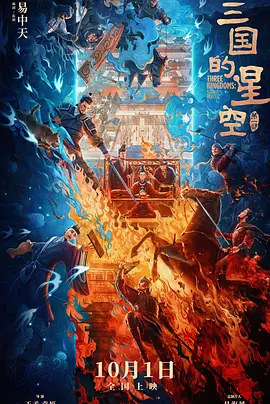 国产一级片免费视频
