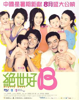 99中文字幕在线