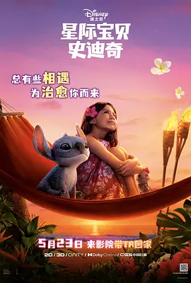 男男小说黄色