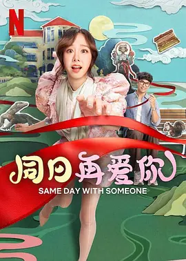国产三级在线观看a