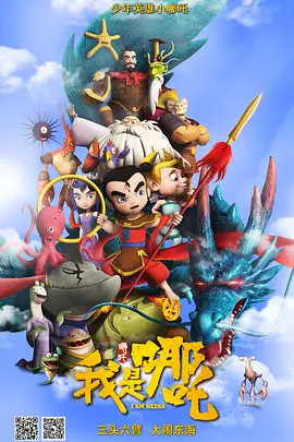 欧美视频在线观看一区二区