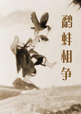 色中色下载