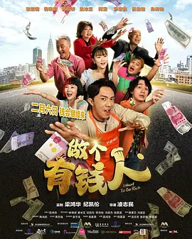 兔女郎扮演