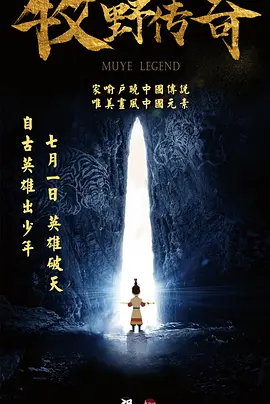 日韩欧美亚洲综合