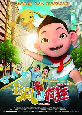 日本午夜一级特黄毛片