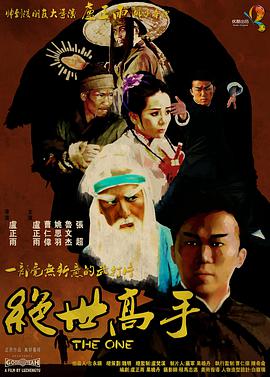 久久久国产一区二区三区