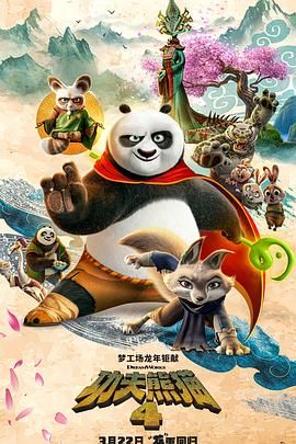 恩智：她不可逆转2020