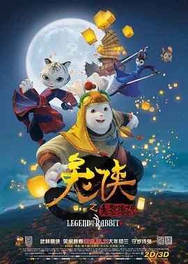 又爽又黄又无遮挡的视频在线观看
