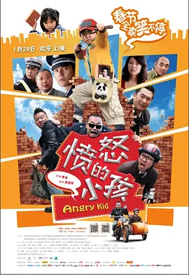 日韩色综合