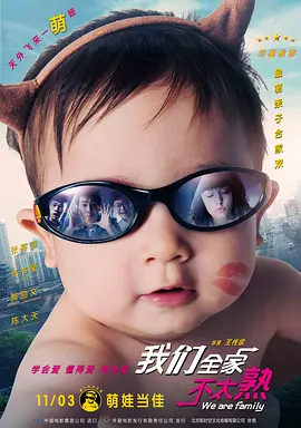 涩涩国产精品福利在线观看