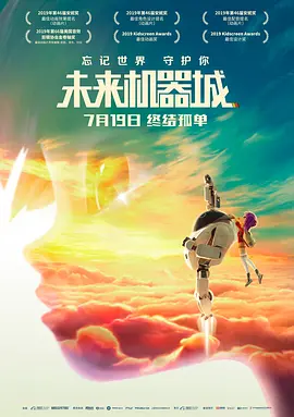 国产视频自拍一区