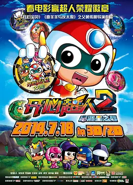 久久99久久99精品免观看