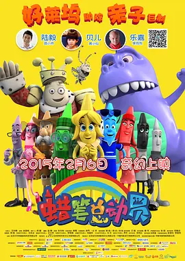 国产精品色