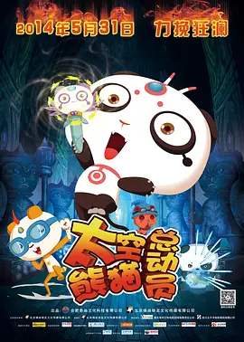 女红卫兵之乱淫h文全文