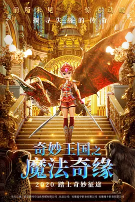 欧美肥婆一