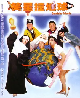 亚洲欧洲国产精品久久