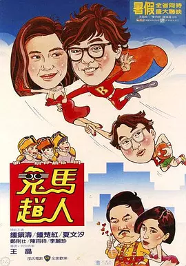 一级毛片日韩
