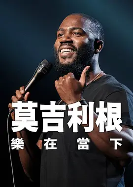 亚洲综合激情九月婷婷