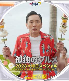 亚洲区第一页