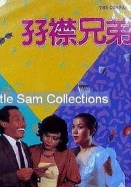 调教视频网站