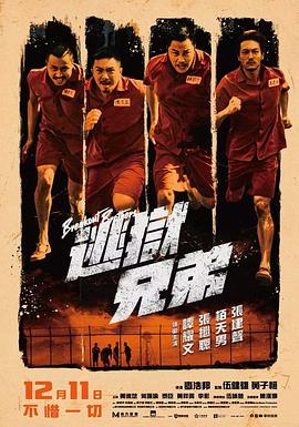 我的白秘书