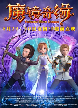 国产精品成人自拍