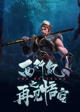 成人一级大片